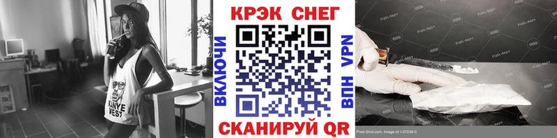 КОКАИН 98% Белоусово
