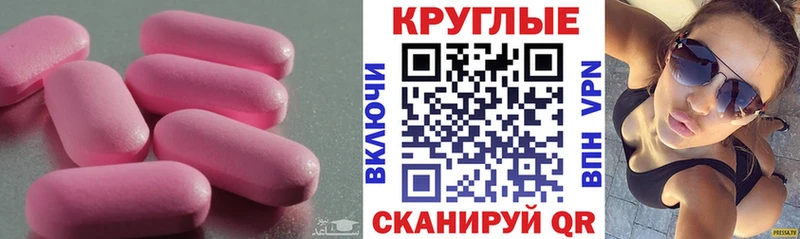 купить Белоусово ЭКСТАЗИ диски