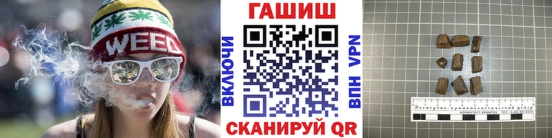 Гашиш 40% ТГК  Белоусово 