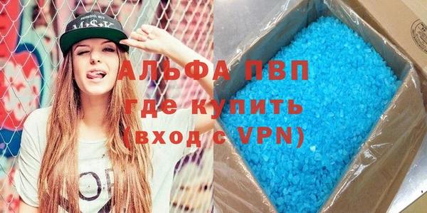 mdma Пестово