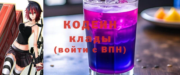 ECSTASY Переславль-Залесский