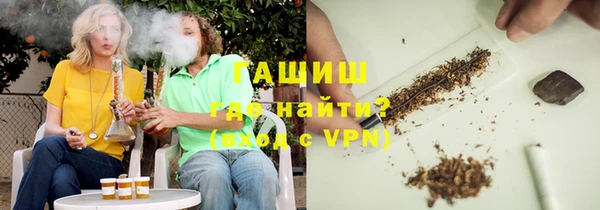 амфетамин Алексин