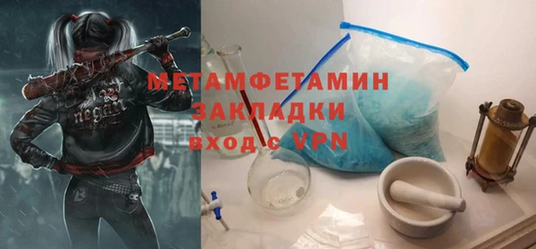 ECSTASY Переславль-Залесский