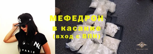 jwh Абдулино