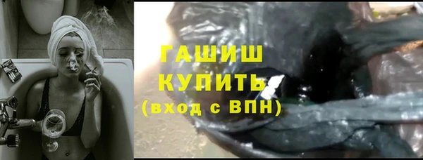 a pvp Абаза