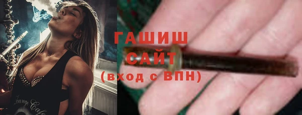 мескалин Пересвет
