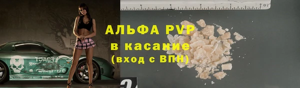 мескалин Пересвет