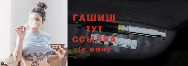 jwh Абдулино
