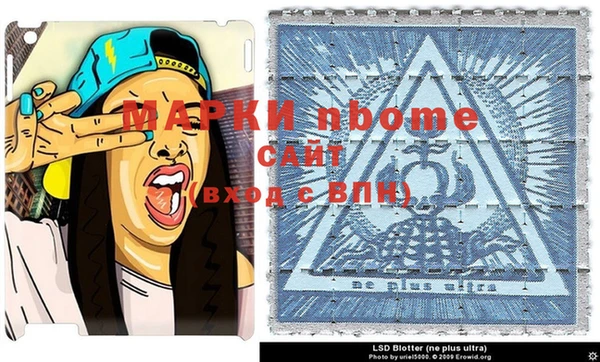 jwh Абдулино