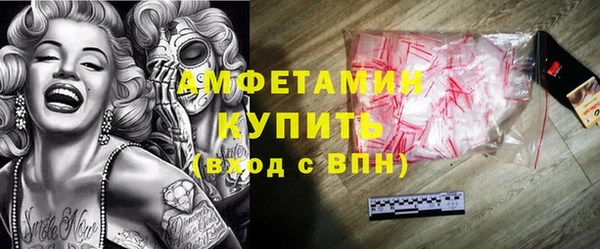 a pvp Абаза
