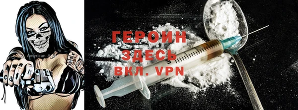 ECSTASY Переславль-Залесский