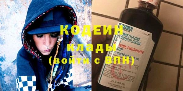 мескалин Пересвет