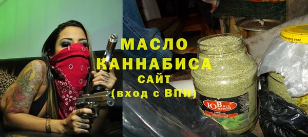 a pvp Абаза