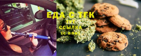 ECSTASY Переславль-Залесский
