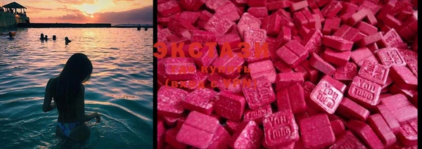 mdma Пестово