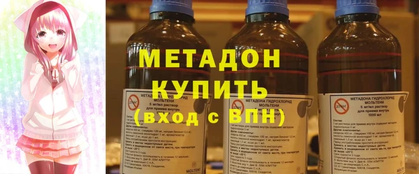 a pvp Абаза