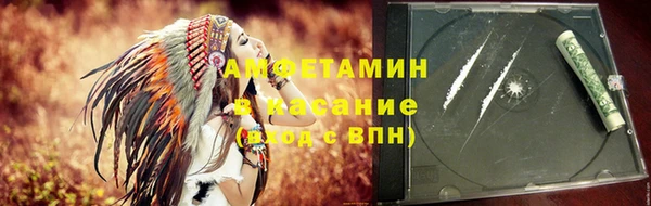 a pvp Абаза