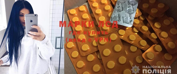 mdma Пестово