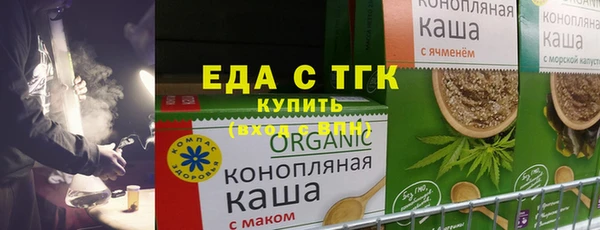 героин Алексеевка