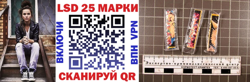 Марки N-bome 1,5мг  дарнет шоп  Белоусово 