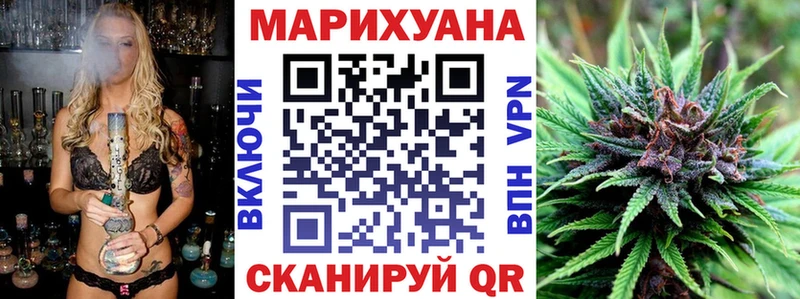 наркотики  Белоусово  Каннабис Amnesia 